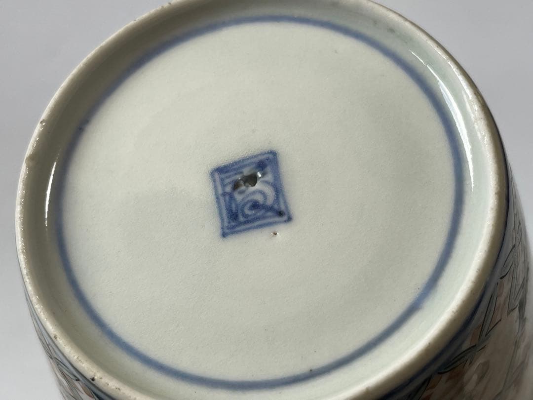 骨董　アンティーク　古伊万里　色絵　梅文様　蕎麦猪口　渦福　大ぶり