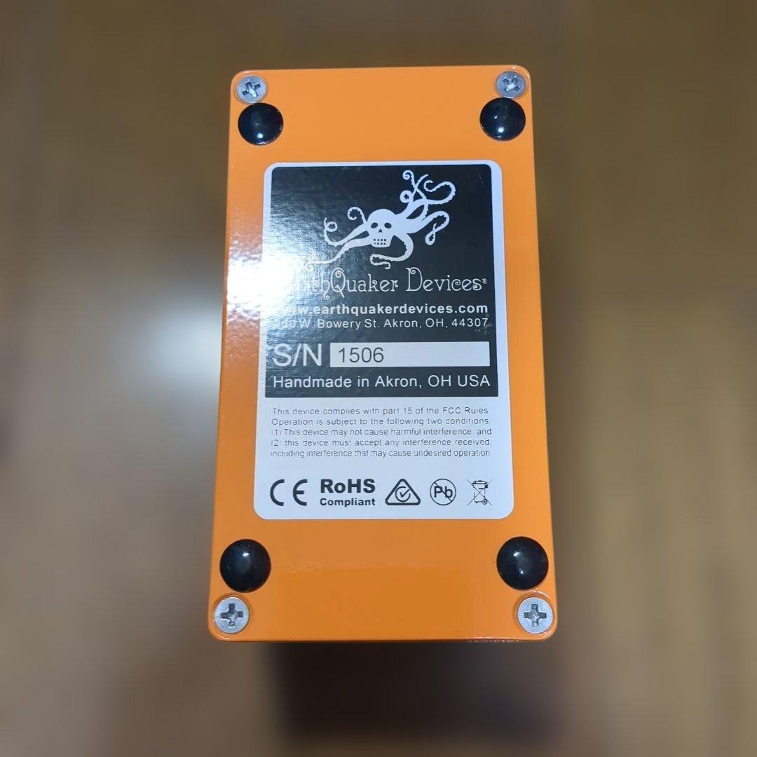 EarthQuaker Devices／Special Cranker