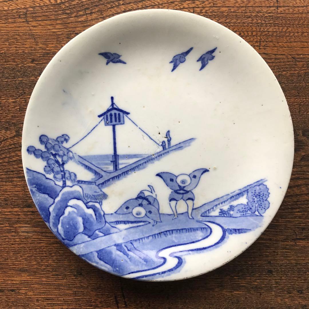 ＊図変わり印判　すずめ踊り　皿　銅版染付　銅摺り印判　明治　大正　古道具＊