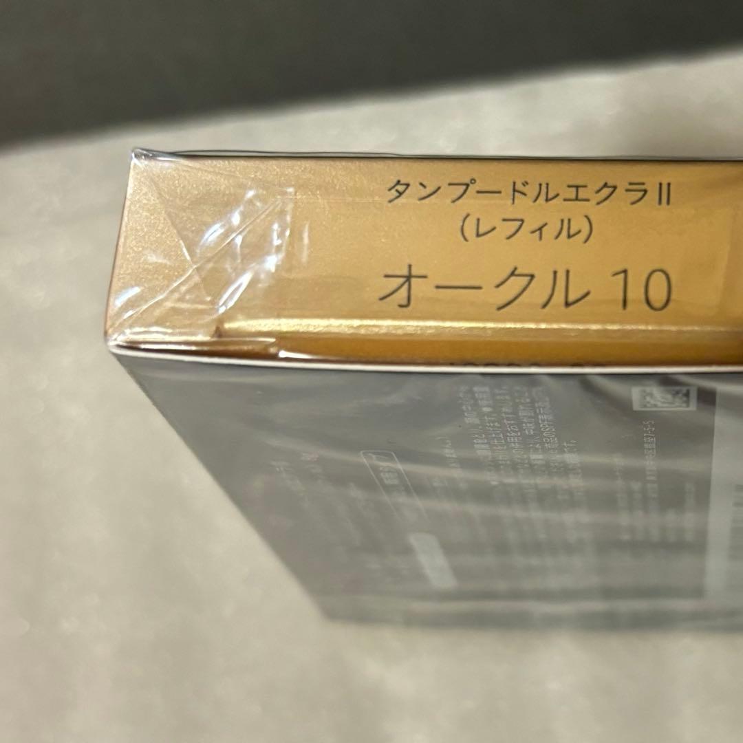 ファンデーション ma_k.y