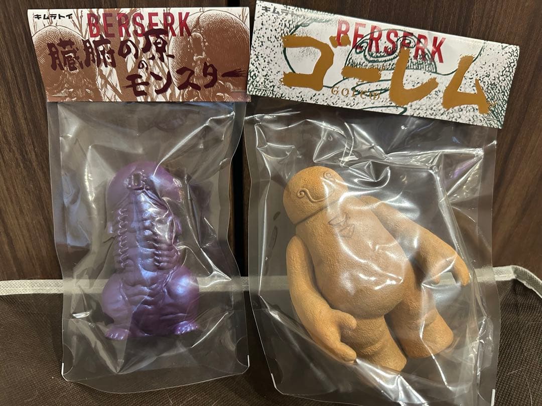 【新品未開封品 】ベルセルク展 ソフビ8種セット ベルセルク