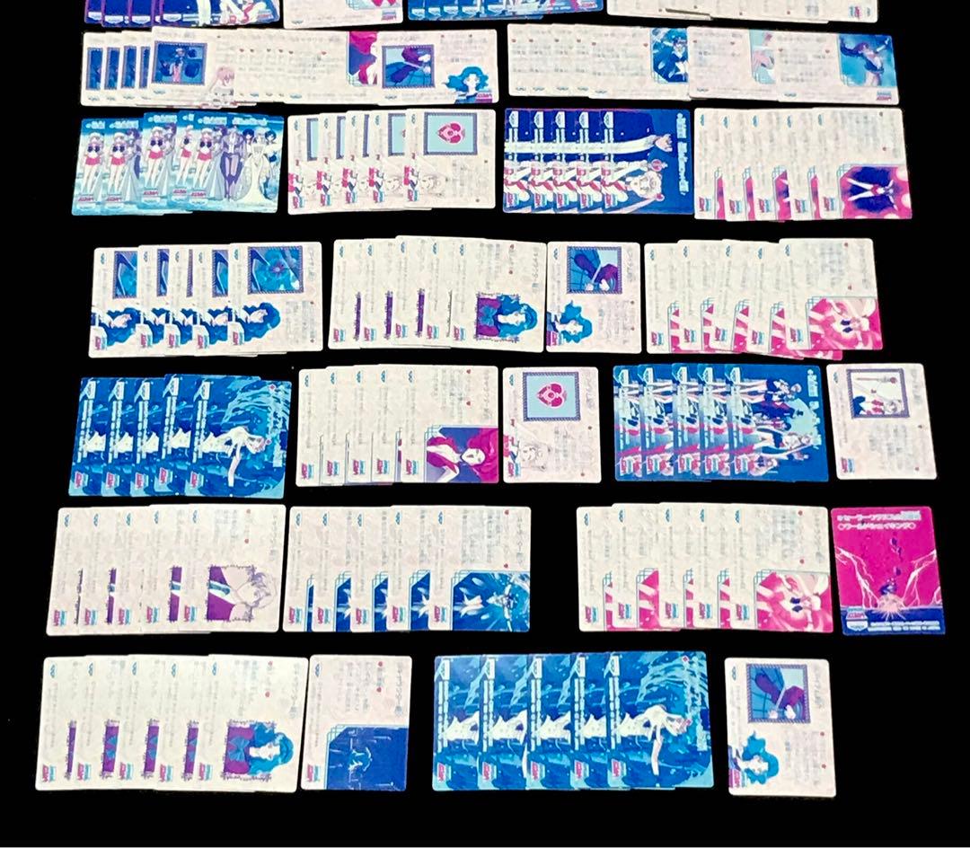 セーラームーンS ツインキャラカード 200枚