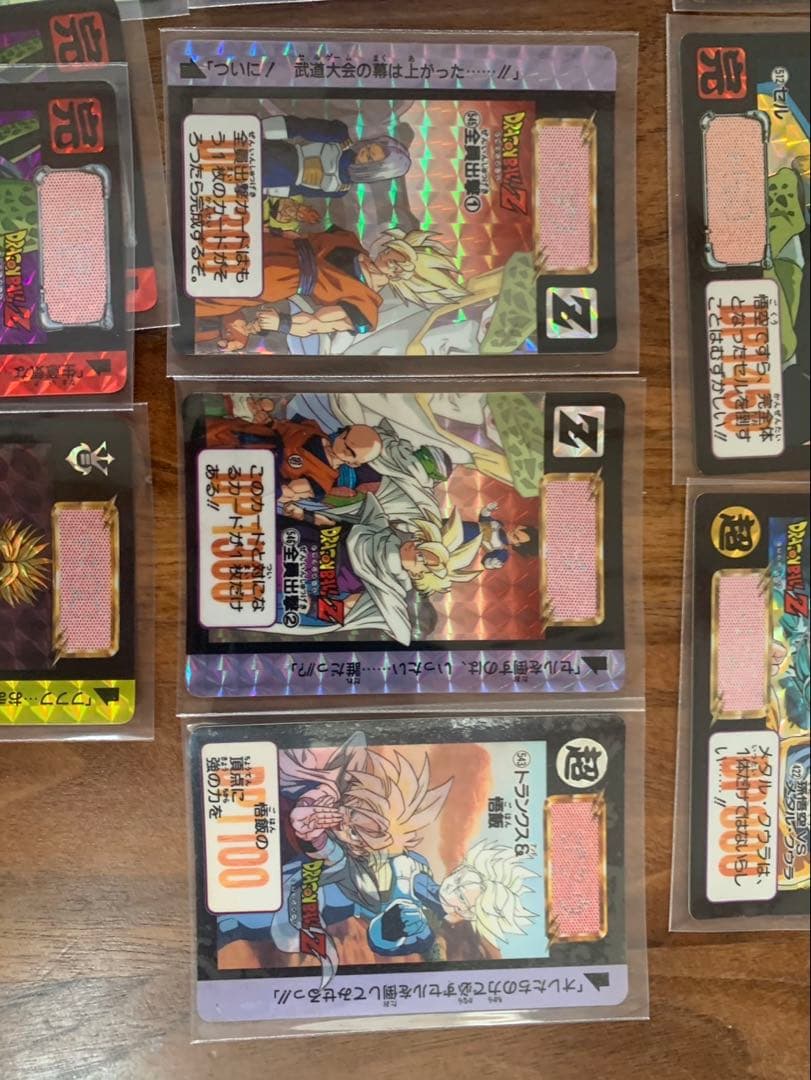 DRAGON BALL カードダス　ドラゴンボールZキラ