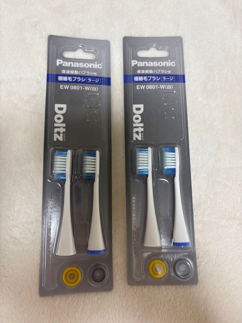 Panasonic Doltz EW-DP73 電動歯ブラシ本体
