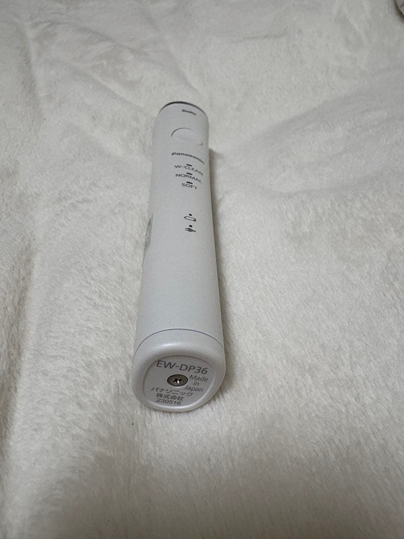 Panasonic Doltz EW-DP73 電動歯ブラシ本体
