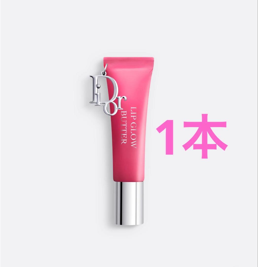 PRADA4本、Dior1本 おまとめ