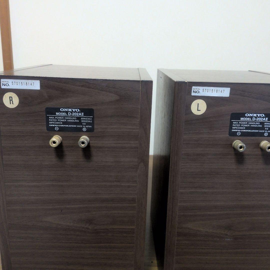 ONKYO D-202AII スピーカー．エッジ張替え品