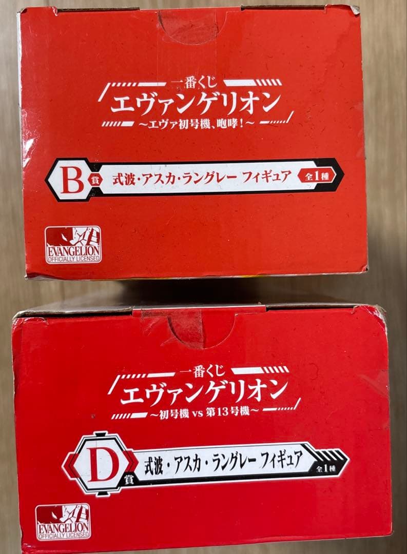 エヴァンゲリオン 一番くじ B賞 とD賞アスカ・ラングレーフィギュア　2体