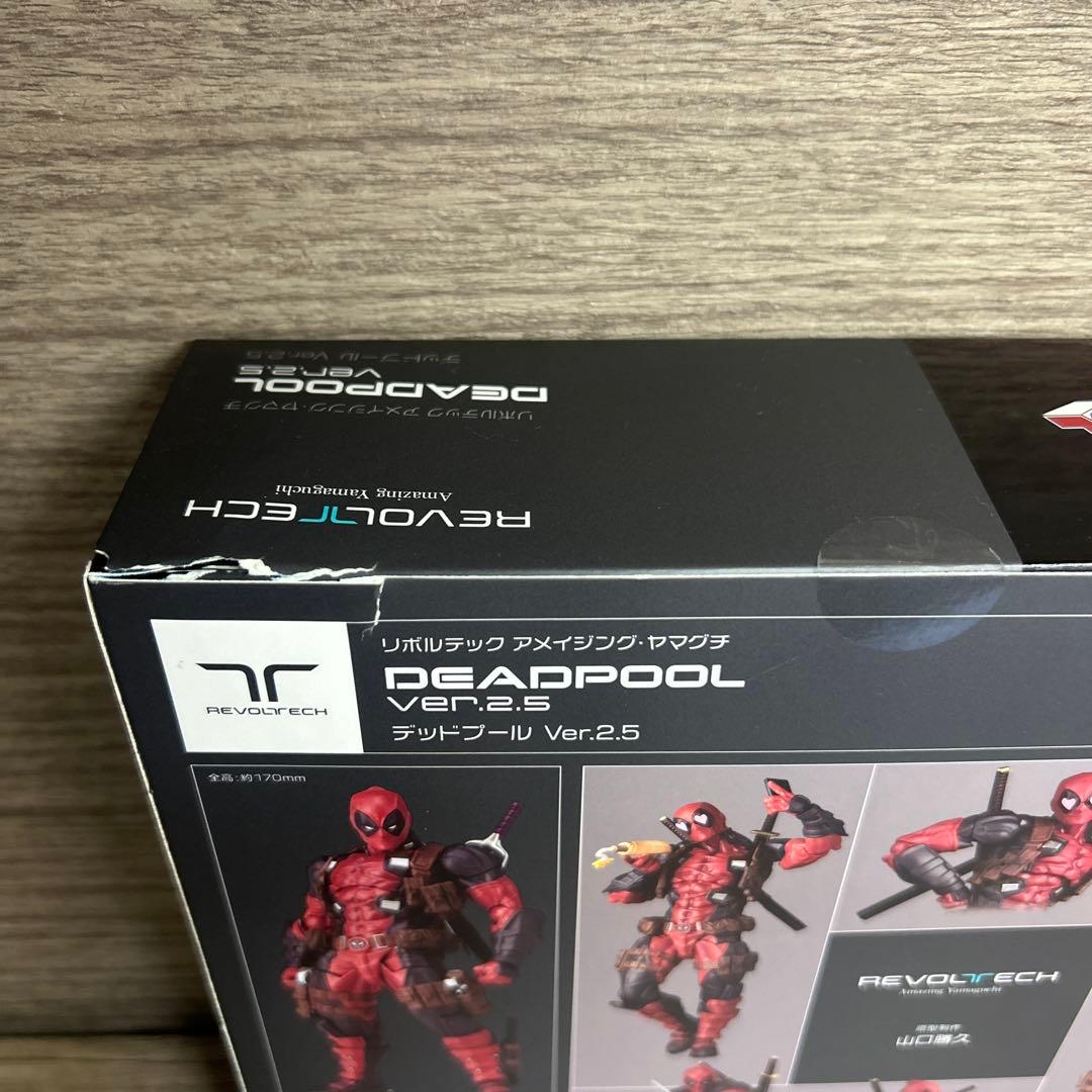 デッドプール Ver2.5 リボルテック アメイジング・ヤマグチ