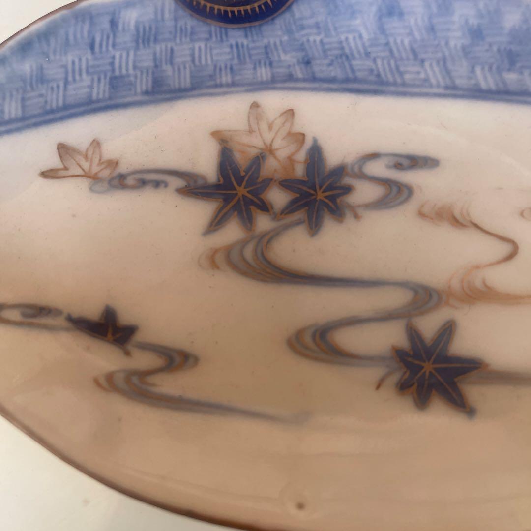 江戸時代　古伊万里　笠【頭に被る笠】型皿 2客