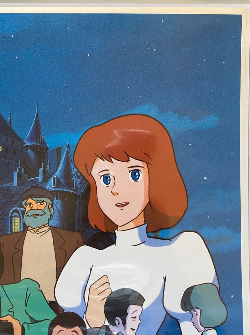 【激レア】カリオストロの城　ルパン　ポスターB 宮崎駿　B2サイズ