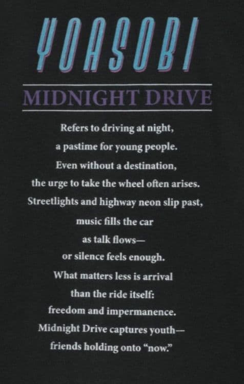 【新品/L】YOASOBI×DOUBLETダブレットZOZOFES