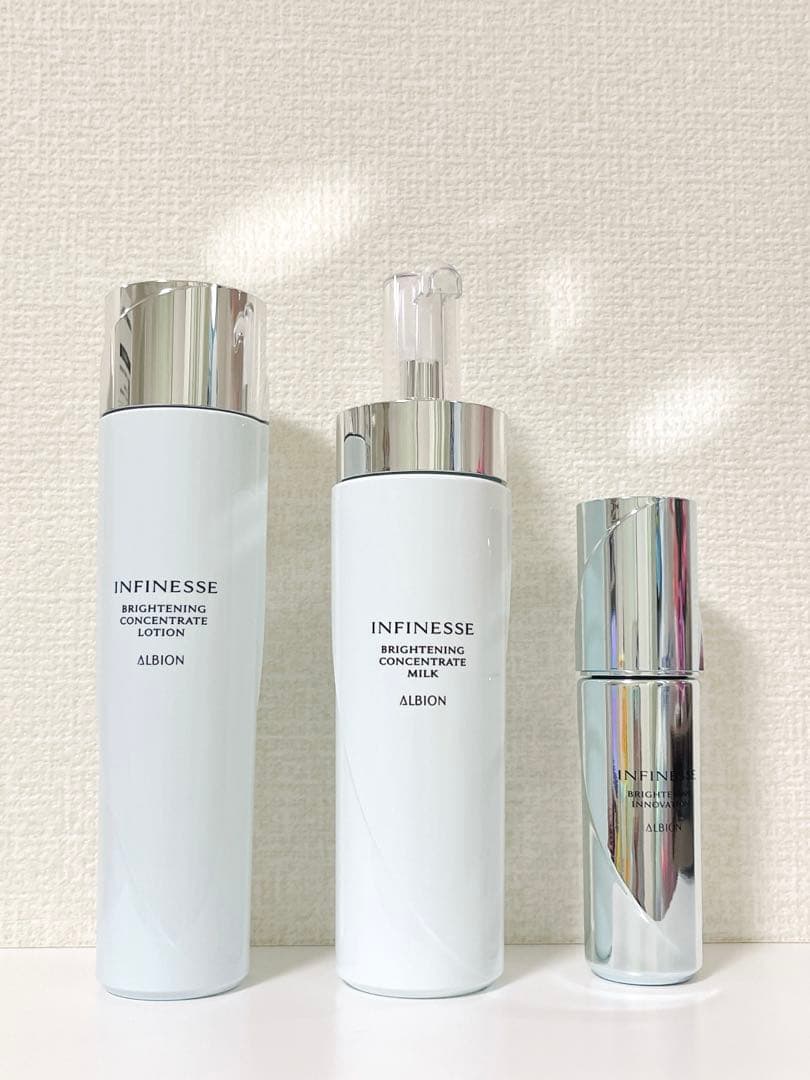アルビオン アンフィネス ブライトニングコンセントレート イノベーション　セット