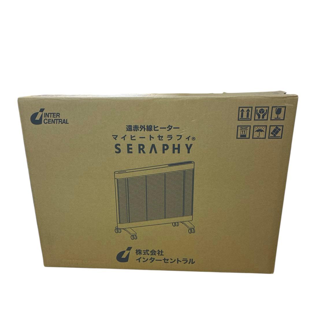 SERAPHY MHS-700W 電気ヒーター 700W