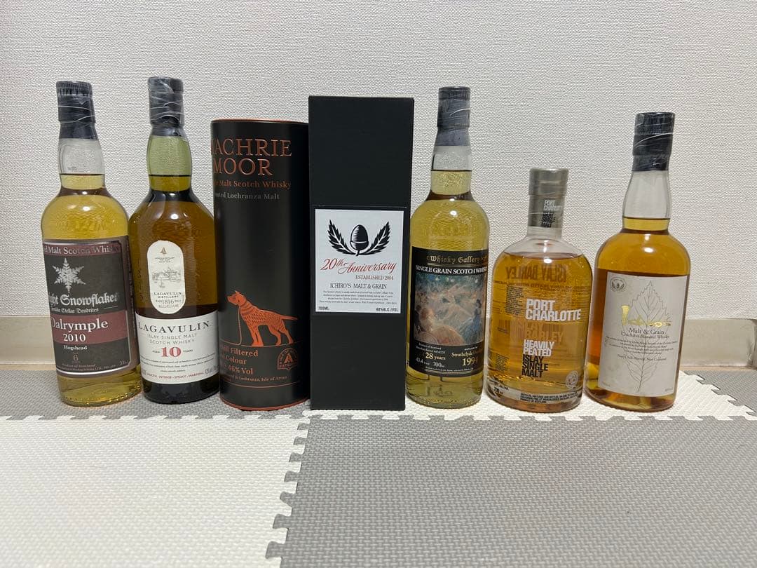 ウイスキー　スコッチ　シングルモルト　ラフロイグ　スプリングバンク　ボウモア