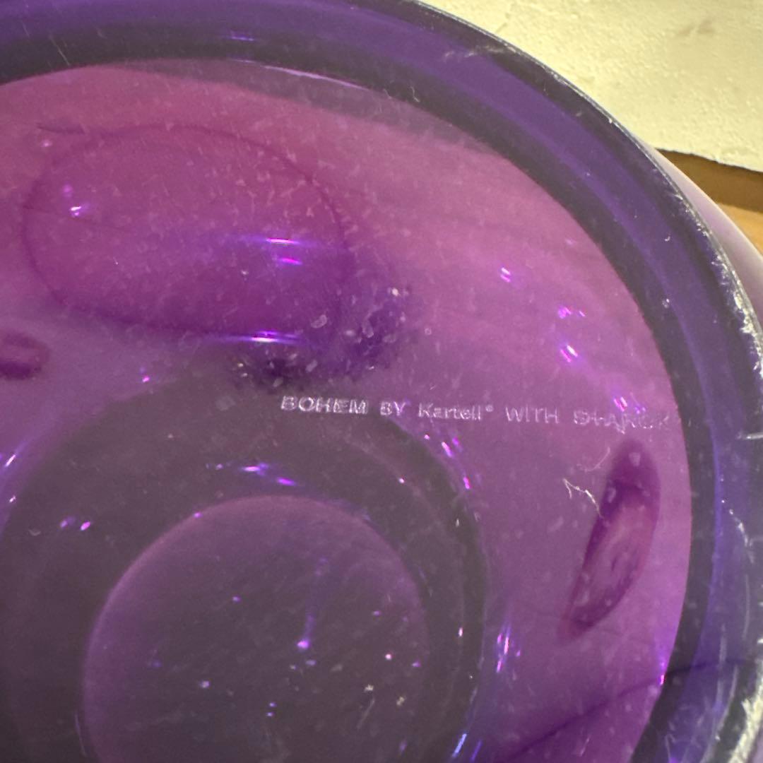 Kartell BOHEM ボエム パープル