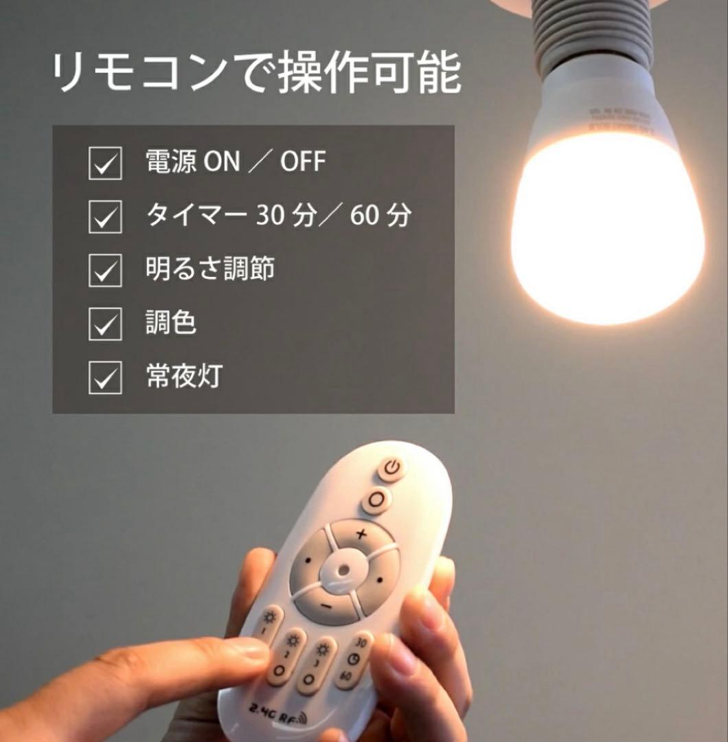 LunaPrimal ペンダントライト E26 LED