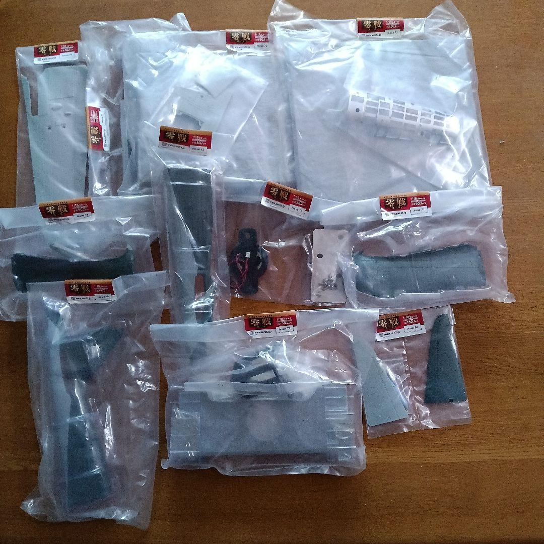 アシェット ダイキャストギミックモデル 零戦 五二型 1/18 1～100号