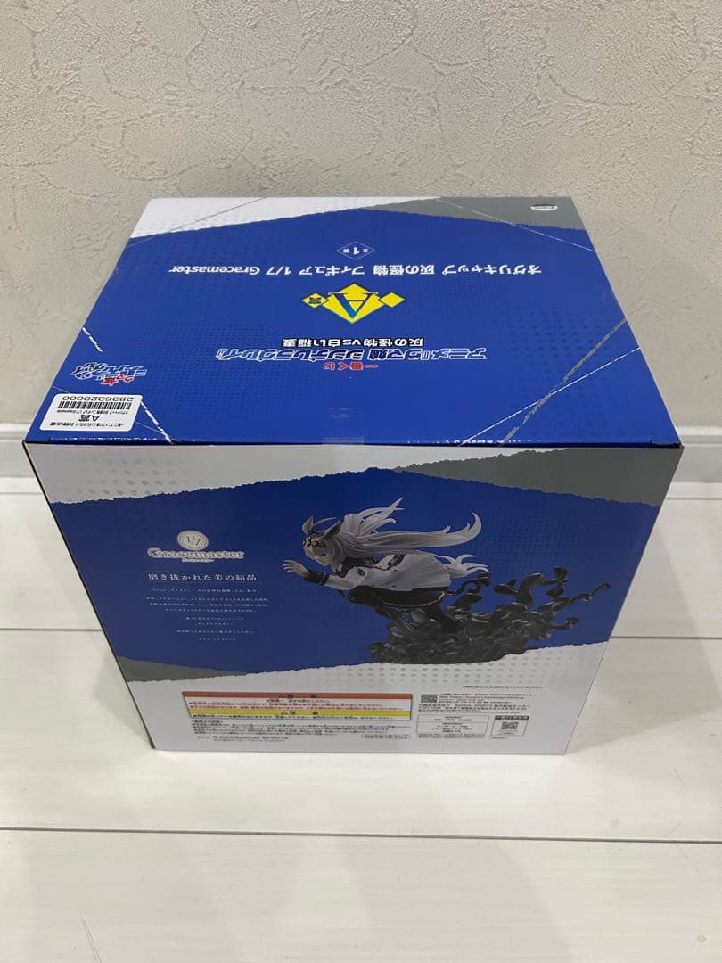 一番くじ ウマ娘 シンデレラグレイ A賞 オグリキャップ B 賞 タマモクロス