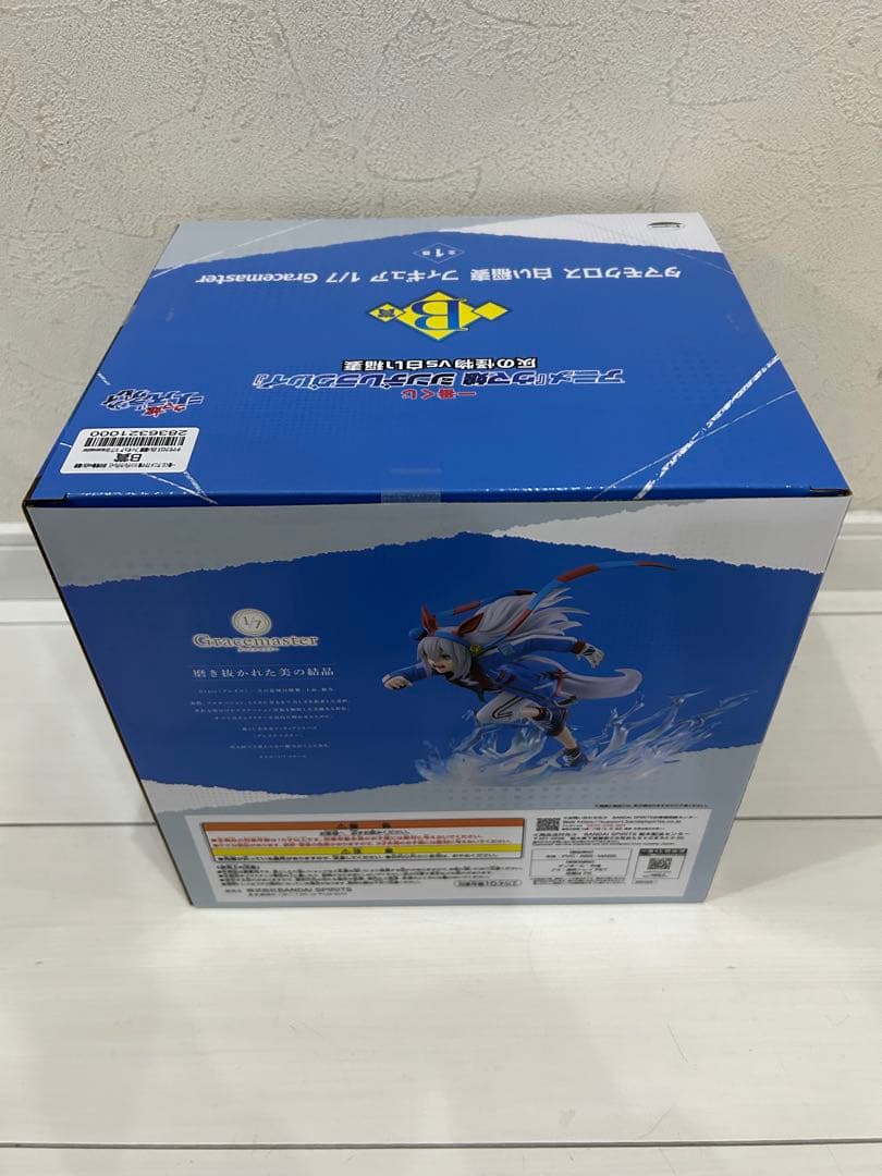 一番くじ ウマ娘 シンデレラグレイ A賞 オグリキャップ B 賞 タマモクロス