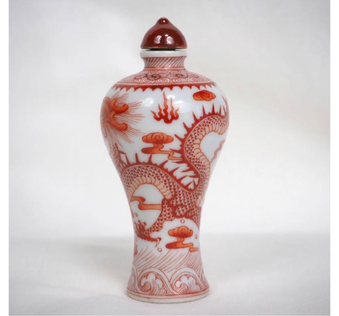 送料無料　『彩華堂製』銘　龍文鼻煙壺　中国古玩骨董