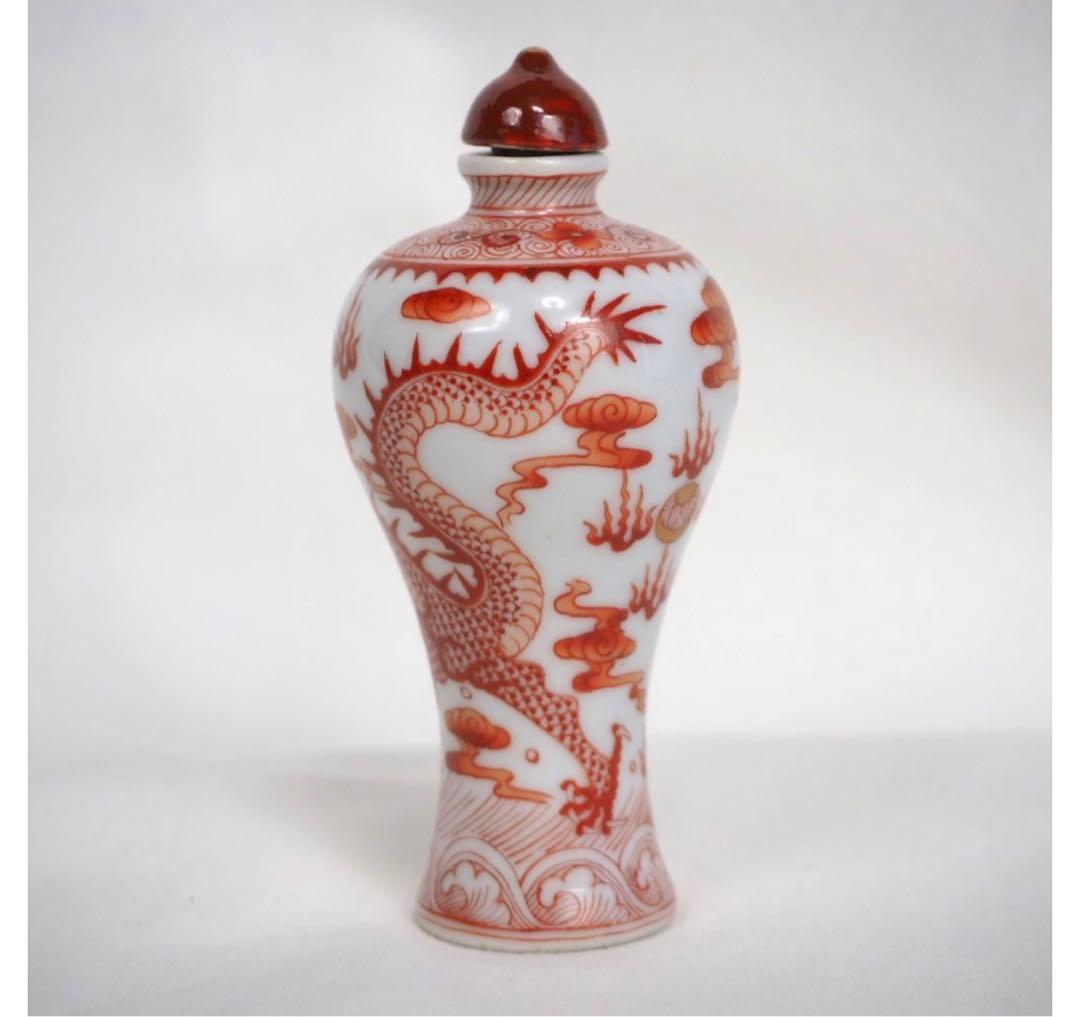 送料無料　『彩華堂製』銘　龍文鼻煙壺　中国古玩骨董