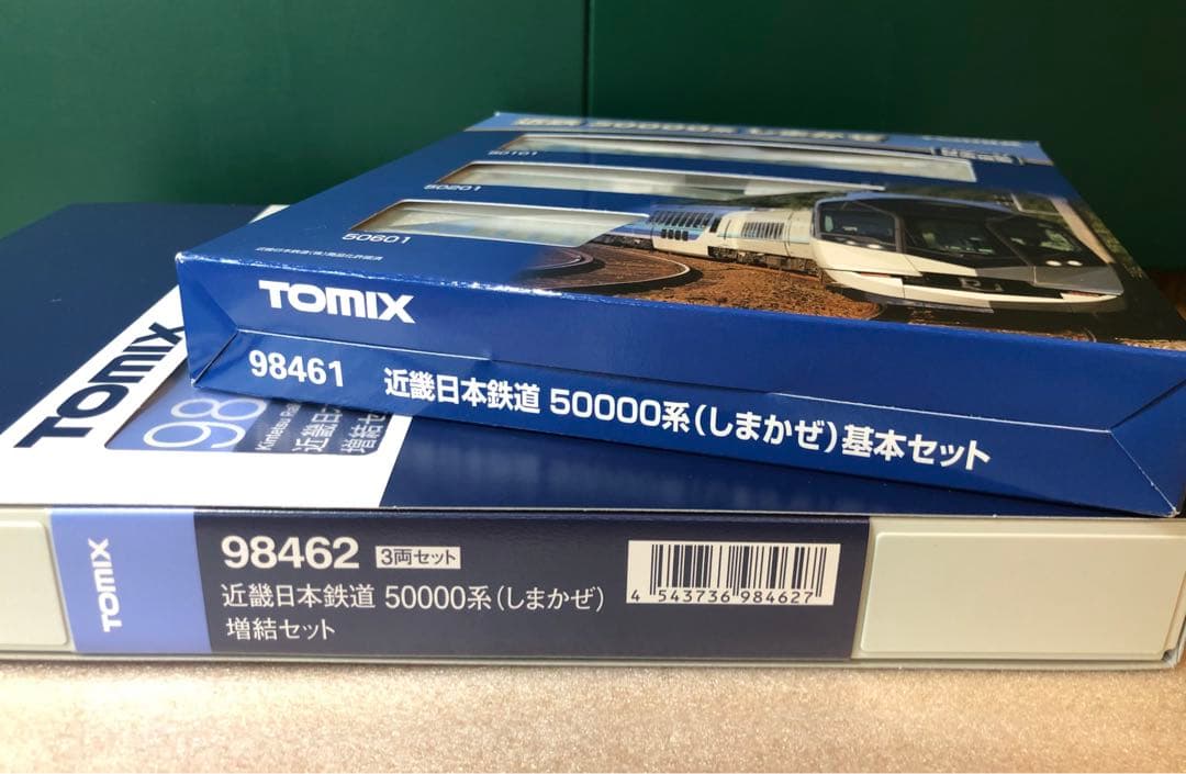 TOMIX 近鉄50000系しまかぜ 6両セット