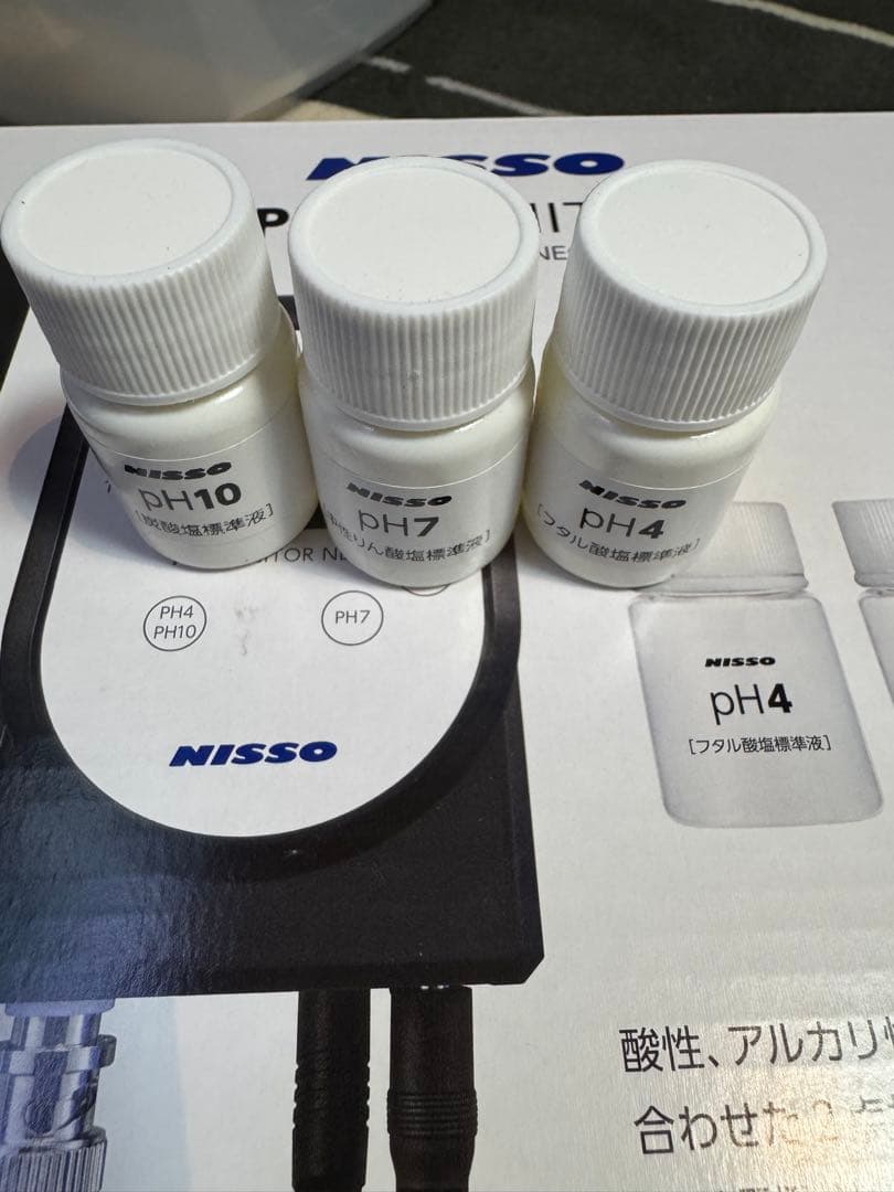 ‼️NISSO‼️PH MONITOR NEO