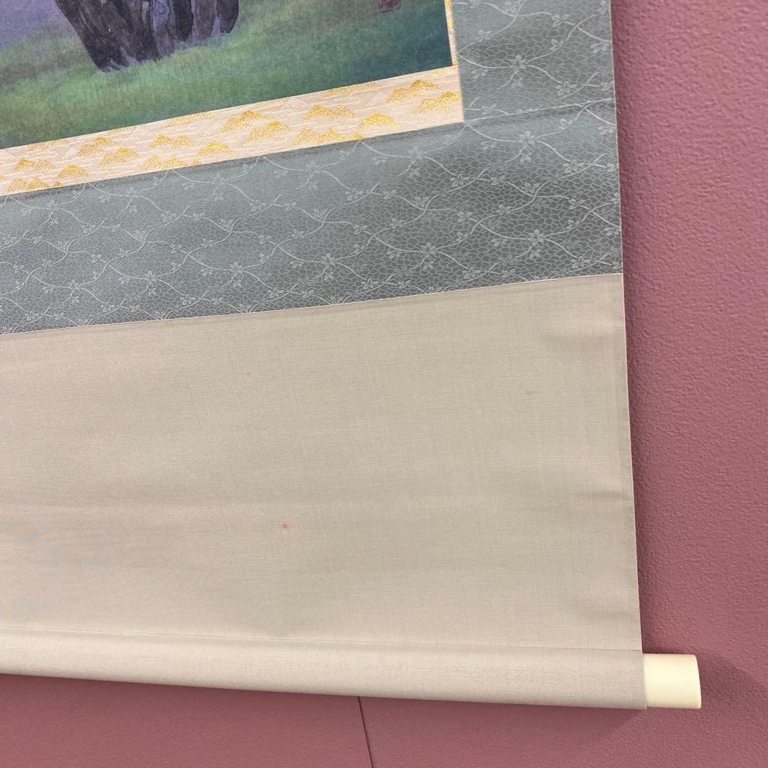 美品 掛け軸 中島千波筆「臥龍桜」名画 解説付 縁起物 日本画