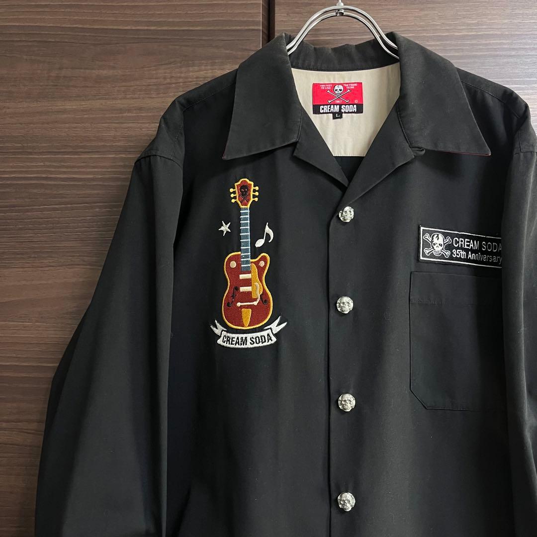 クリームソーダ ワークジャケット ボーリングシャツ L 黒ドクロボタン 35周年