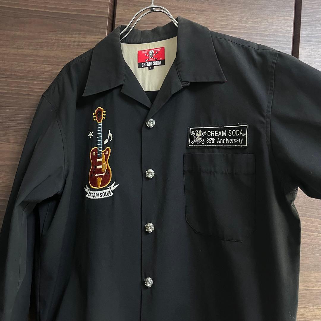クリームソーダ ワークジャケット ボーリングシャツ L 黒ドクロボタン 35周年