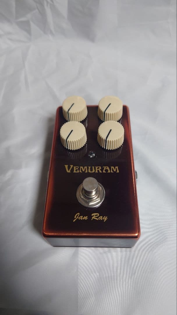 Jan Ray for Mateus Asato　VEMURAM