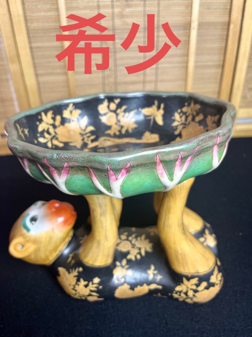 中国美術品　漢詩　陶器　猿　置物　美術品　アンテーク　お皿　茶道具　骨董品