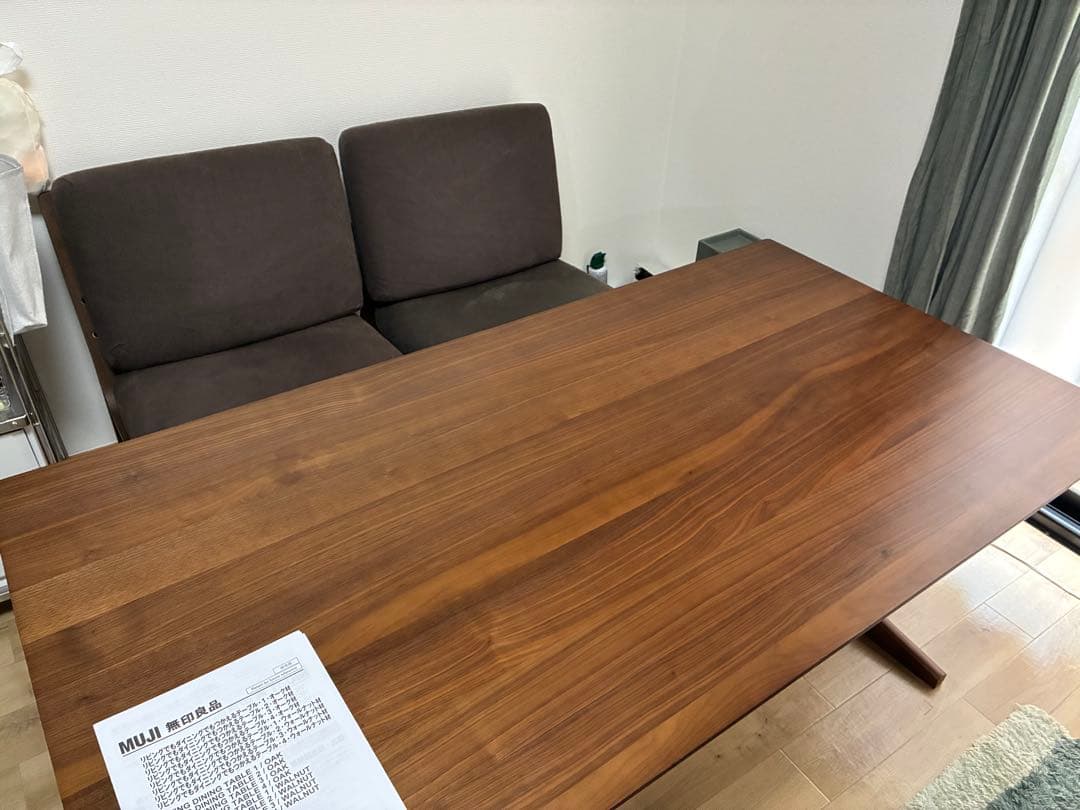 【お客】2023年 無印テーブルソファーセット