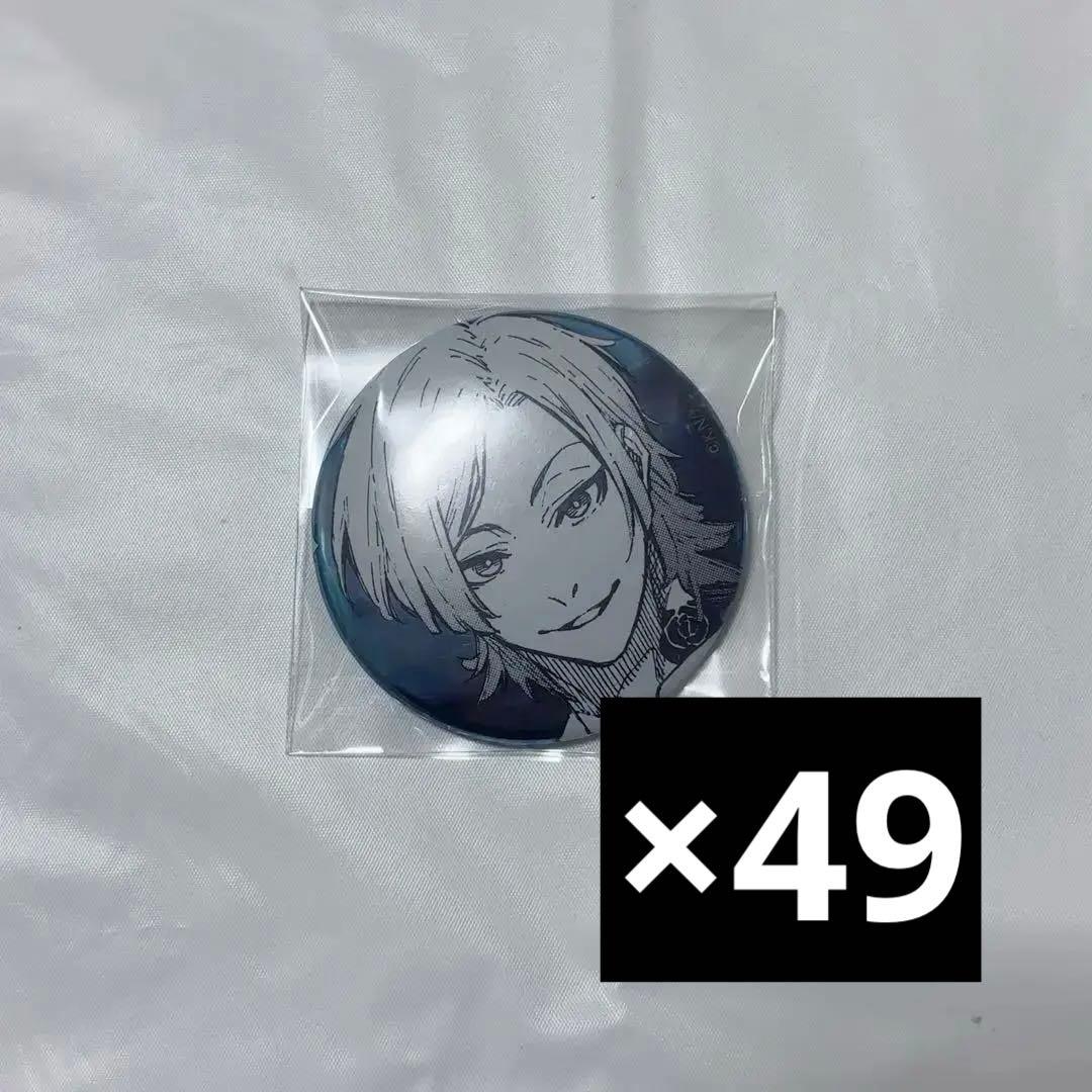 ブルロ ミヒャエル・カイザー 原画展 缶バッジ C