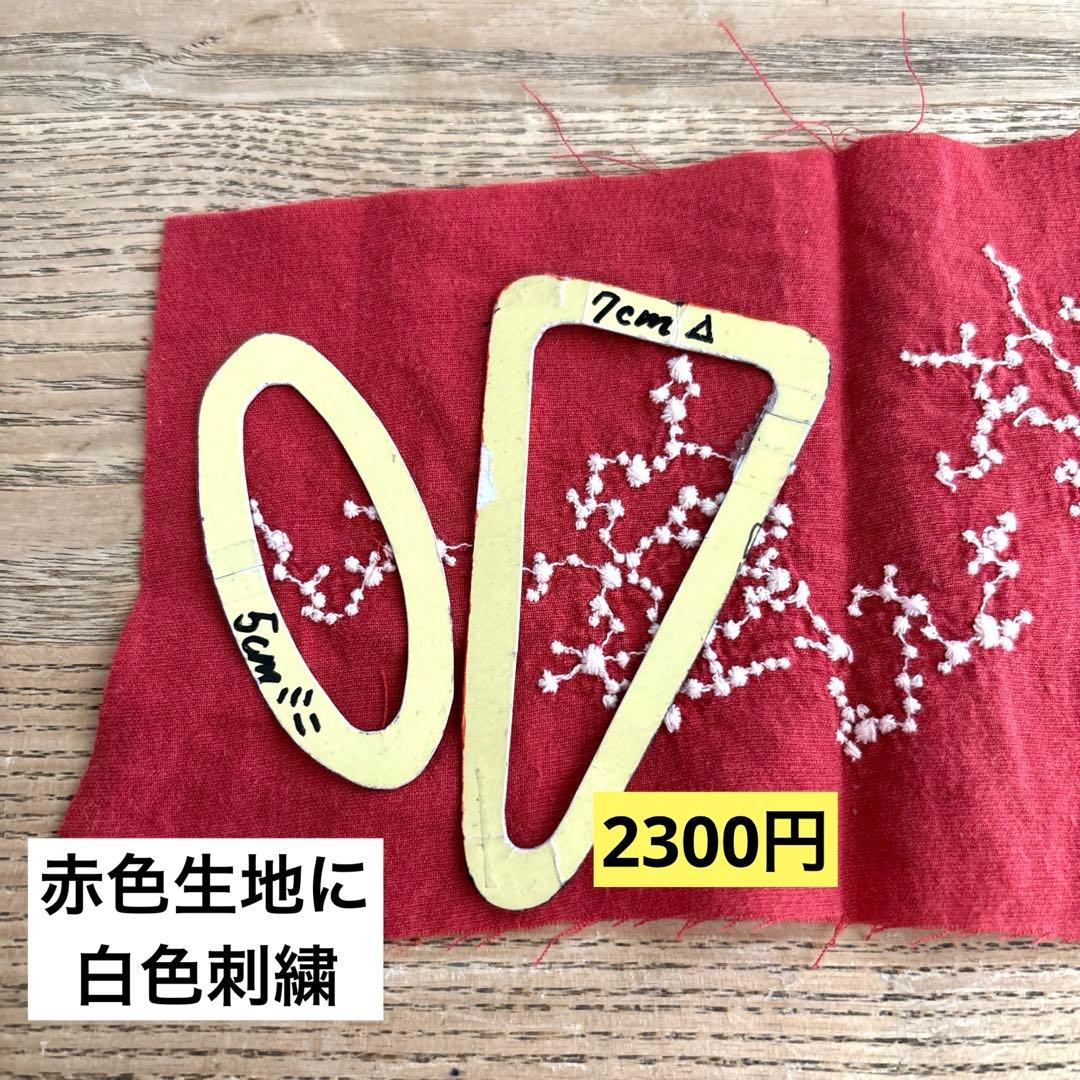 ご確認 ミナペルホネン バッチピン ブローチアクセサリーなど