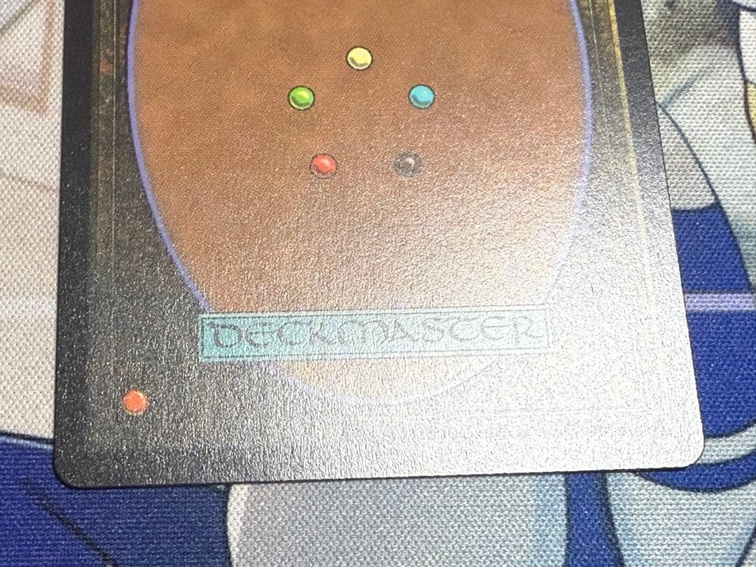 【レイズドFoil】 根花のヘイゼル | MTG ブルームバロウ 日本語