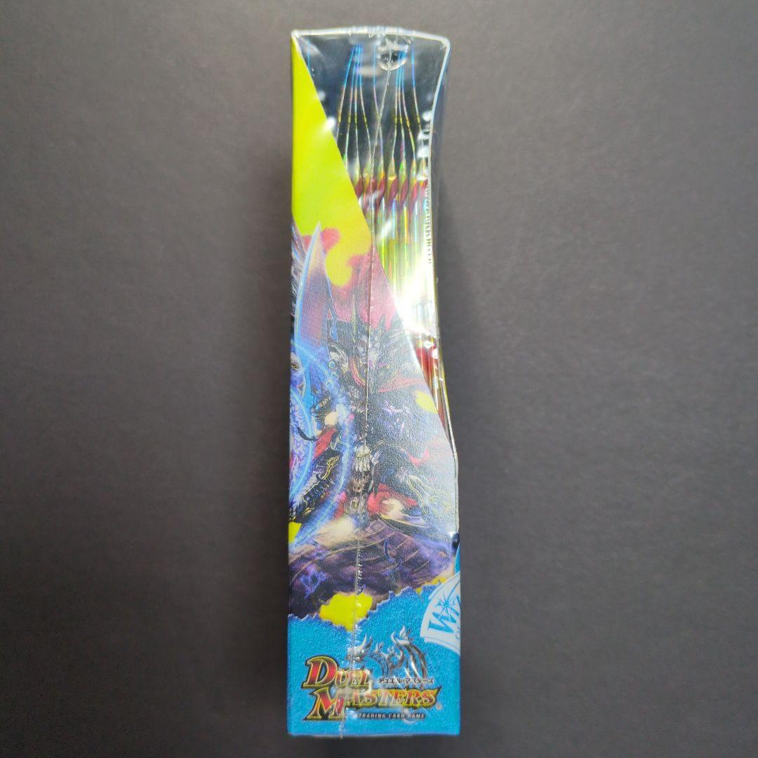 【未開封品（1box）】神化編　第3弾　烈火の刃　+1SUPER　デュエマ