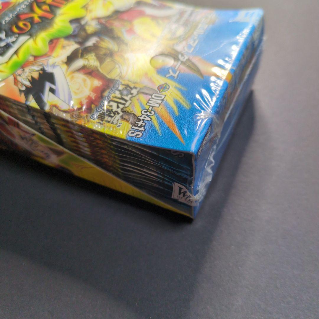 【未開封品（1box）】神化編　第3弾　烈火の刃　+1SUPER　デュエマ