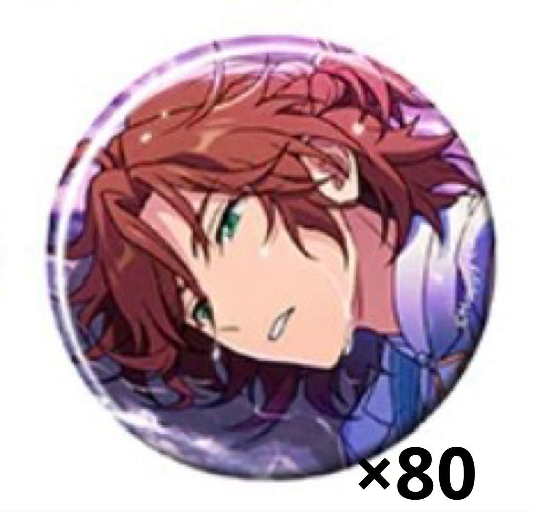 三毛縞斑　缶バッジ