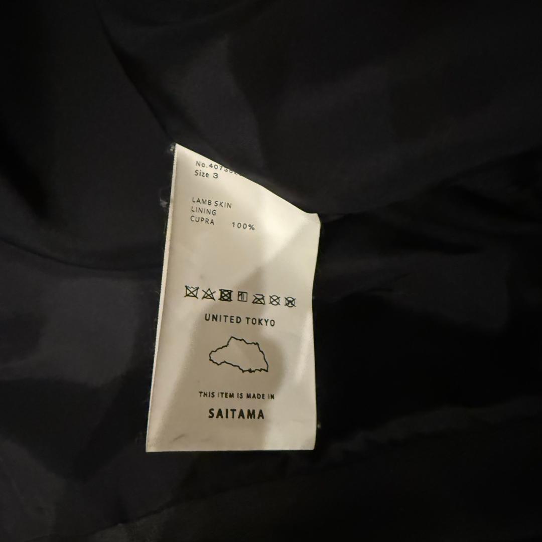 united tokyo ラムレザーシングルライダース サイズ3 美品