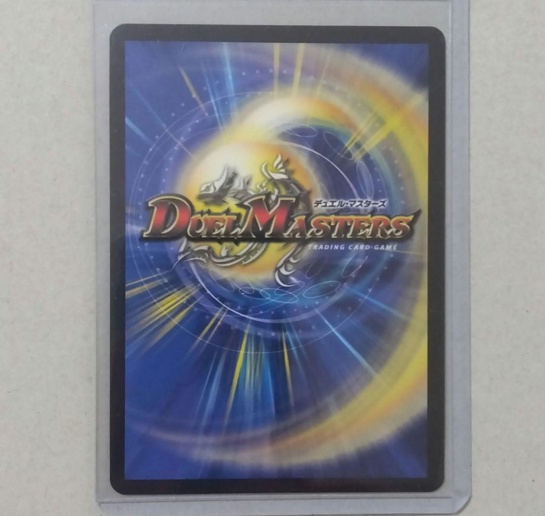 【メルカリ便】ロストReソウル　金トレジャー　　ロストリソウル　シークレット