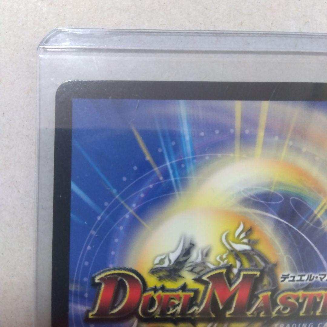 【メルカリ便】ロストReソウル　金トレジャー　　ロストリソウル　シークレット