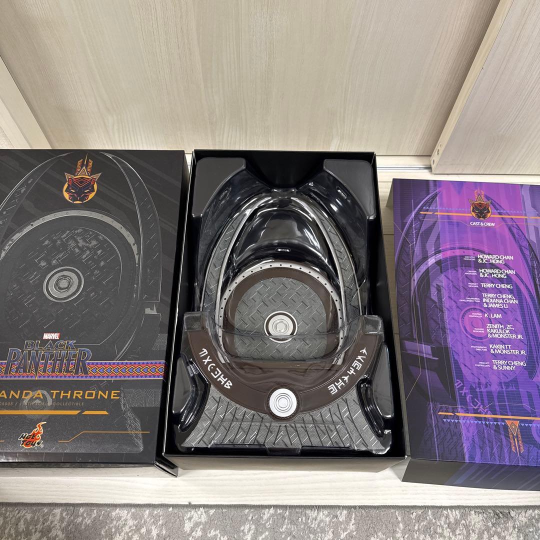 ホットトイズ　 ワカンダの王座