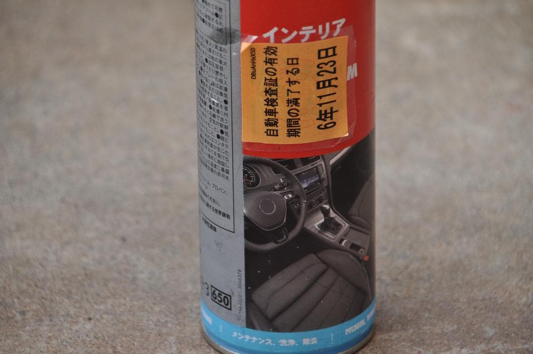 美品　Nikon D90+タムロンレンズ　一眼レフカメラセット