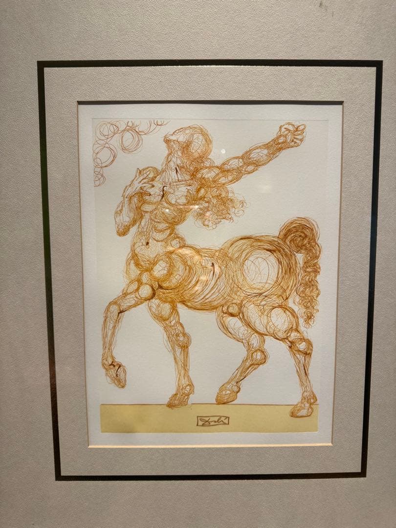 サルバドール ダリ リトグラフ 限定500部 保証書付 ナンバー有　ケンタウロス