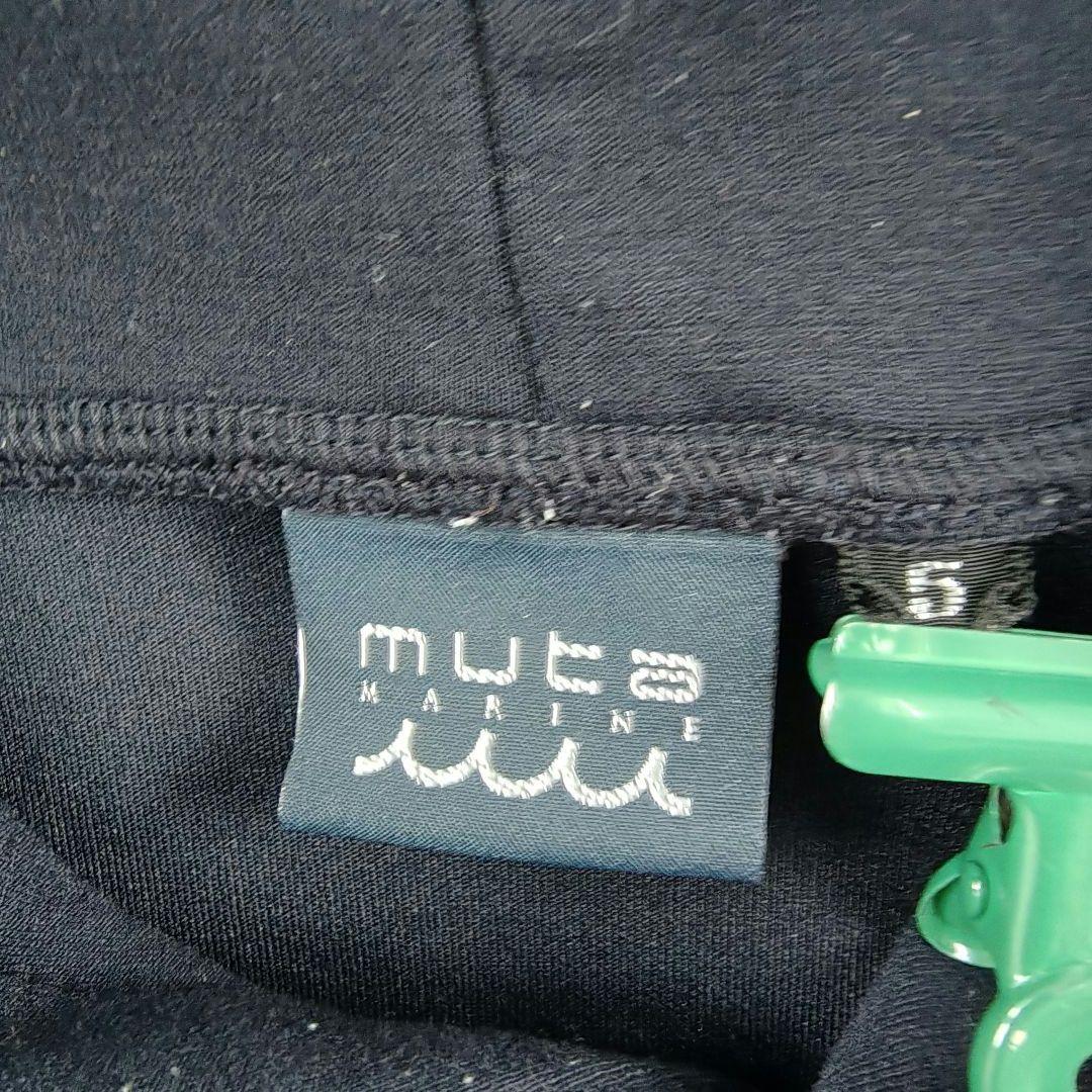極美品★muta MARINE ムータマリン プルオーバーパーカーネイビー L
