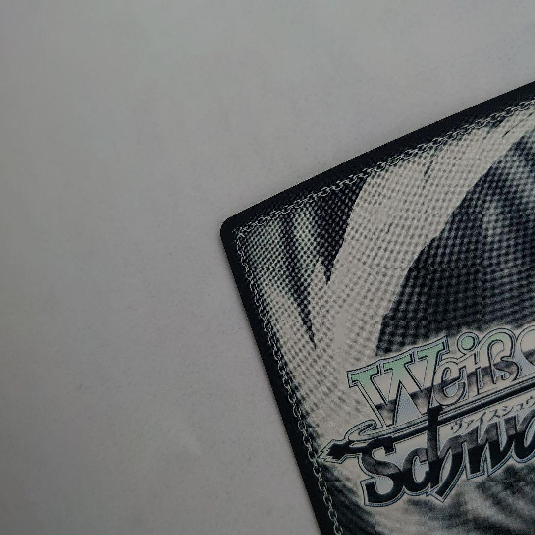 “Kaleidoscope”美遊(サイン入り)（“カレイドスコープ”ミユ）