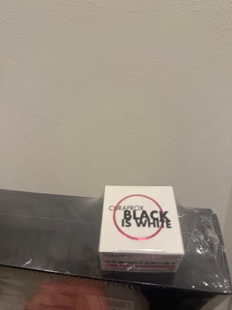 【限定版】CURAPROX BLACK IS WHITE 電動歯ブラシ