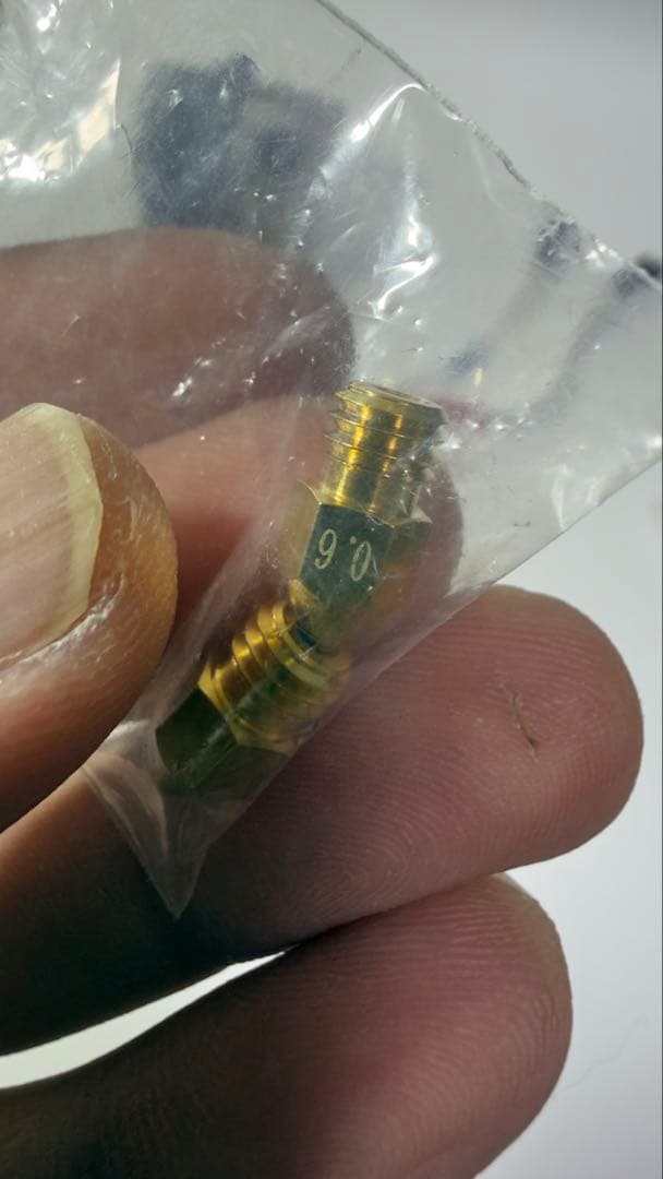 Mega Zero2.0アップグレードキット